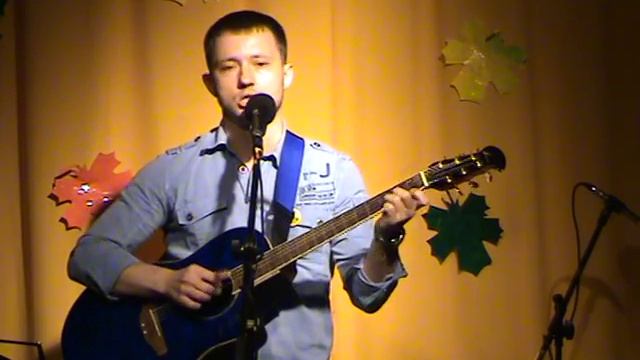 Посвящение Стивенсону. смотреть онлайн
