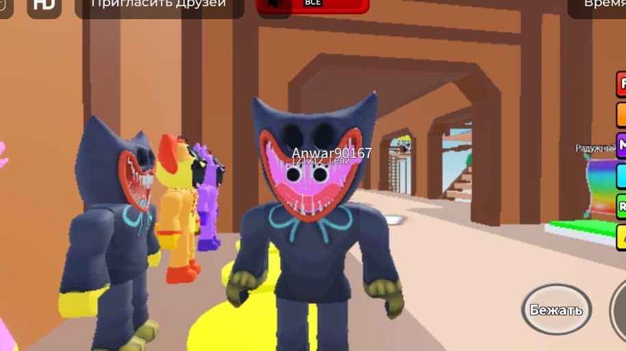 про реальную жизнь