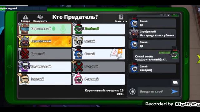 1 видео если плохо ну плохо смотреть онлайн