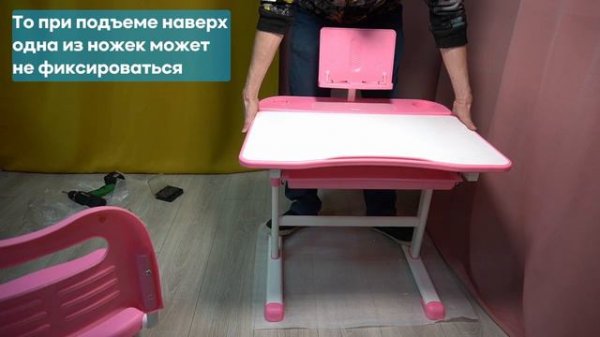 Lux-01 видеоинструкция