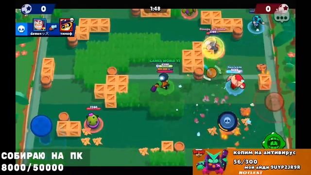 Стрим по Magic brawl делаем квесты и идем в Brawl Stars смотреть онлайн