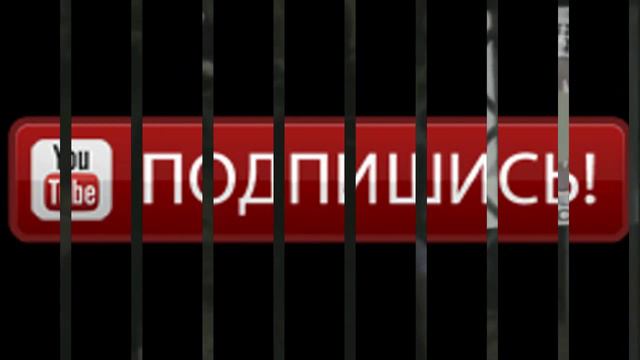 То что сделали с судьей стоит посмотреть. смотреть онлайн