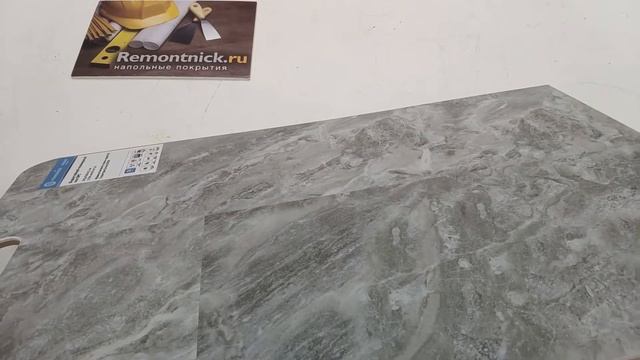 Кварцвиниловая плитка SPC Stronghold, коллекция Prague, «Мрамор Калаката темно-серый 12» 4845402 смотреть онлайн