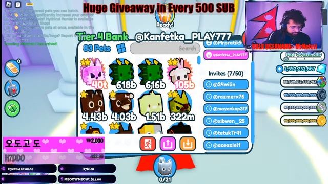 ?LIVE? Pet Simulator X Live OP PIXEL And CAT Pets Giveaway #petsimulatorx смотреть онлайн