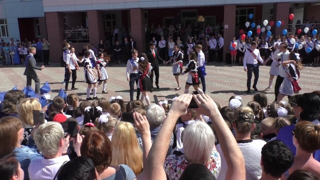 2018. Последний звонок. 34 Школа. Старая Купавна смотреть онлайн