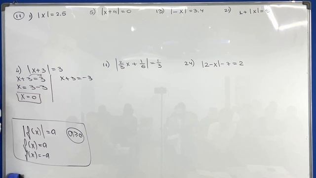Sonning moduli.Modulli chiziqli tenglamalar 1-qism/ M.Usmonov смотреть онлайн