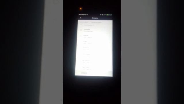 ну hyawei chc u01/radio/SAMSUNG j1 j105h смотреть онлайн