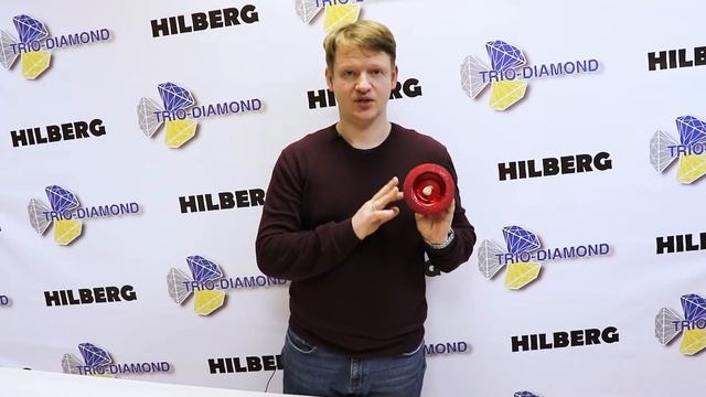 Алмазная чашка Hilberg Super Metal Cup смотреть онлайн
