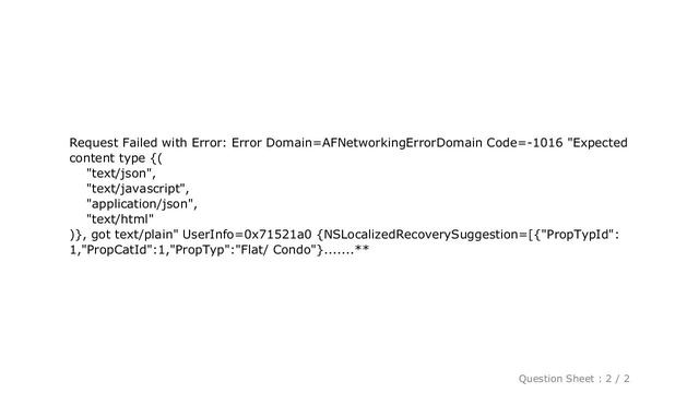 iOS : AFNetworking Expected content type error смотреть онлайн