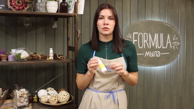 Видеоурок 50. Точечная сыворотка от морщин смотреть онлайн