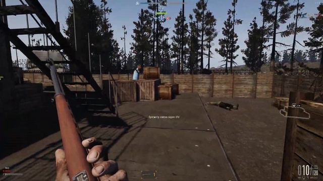 Heroes & Generals - Начало игры смотреть онлайн
