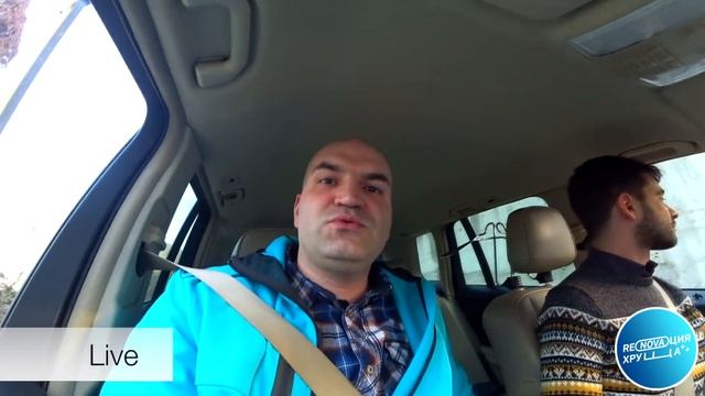 Стоимость работ и материалов. Ремонт в Хрущевке. Как вести учет затрат на стройке. смотреть онлайн