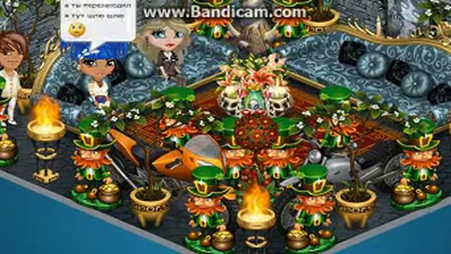 мои друзья игры аватария смотреть онлайн