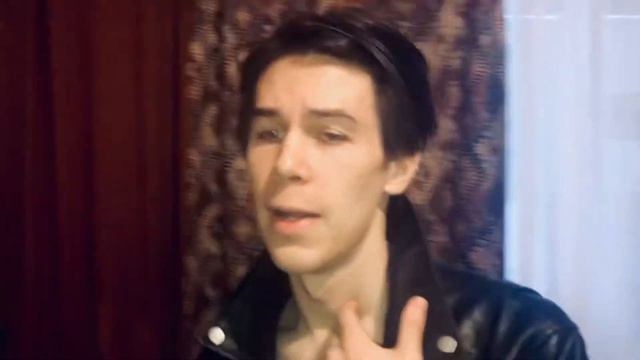 пробы Сид Вишес (Михаил Селиванов) смотреть онлайн
