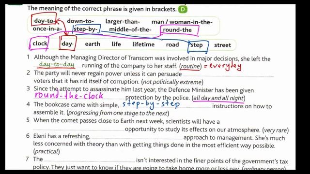 Advanced Grammar in Use | Unit 43-3 | compound words смотреть онлайн