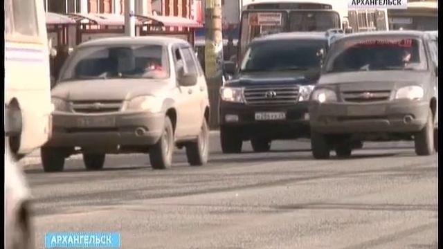 Состояние дорог после зимы оценил Игорь Годзиш смотреть онлайн