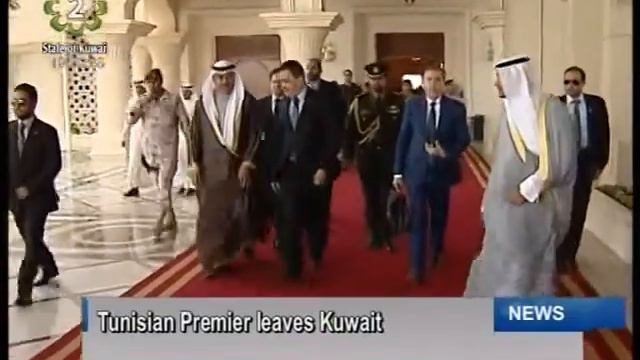 Tunisian Prime Minister Mehdi Jomaa concludes official visit to Kuwait смотреть онлайн