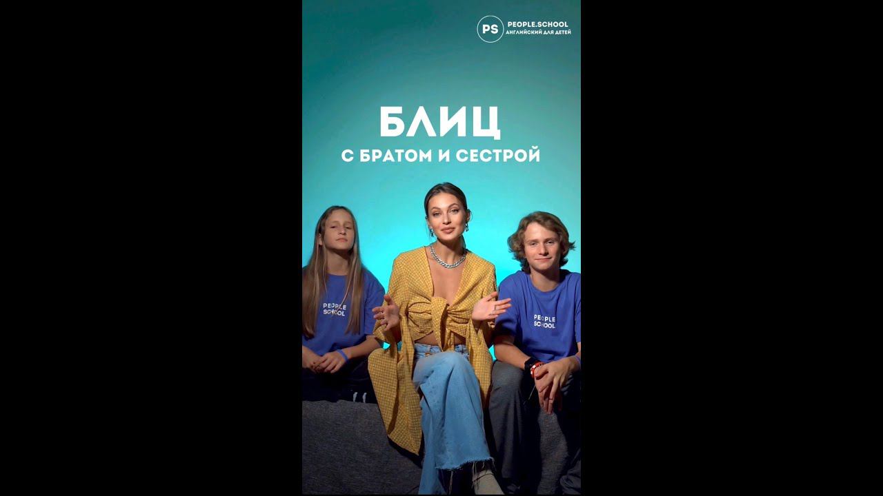 КТО ДЕЛАЕТ СЕЛФИ? смотреть онлайн