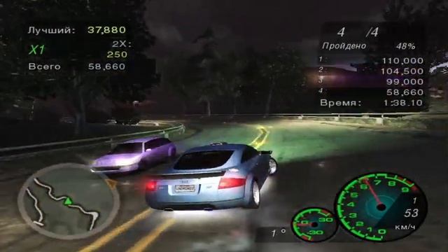 Need for speed #underground 2 #drift race #audi tt quattro смотреть онлайн