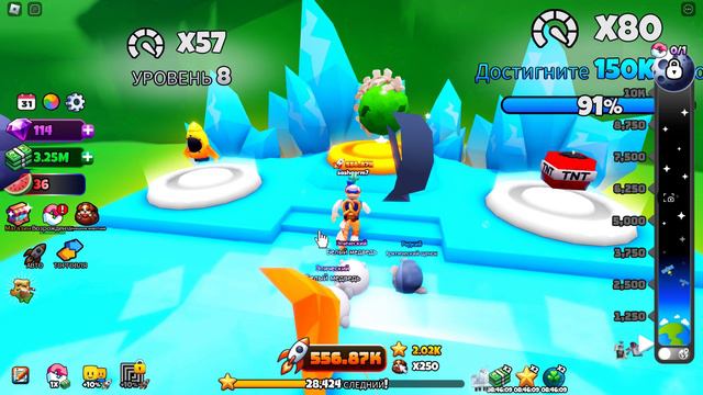 Новое видео играем со Стасом!