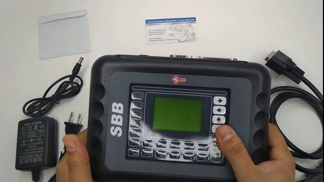 Программатор ключей SBB Key Programmer v.46 смотреть онлайн