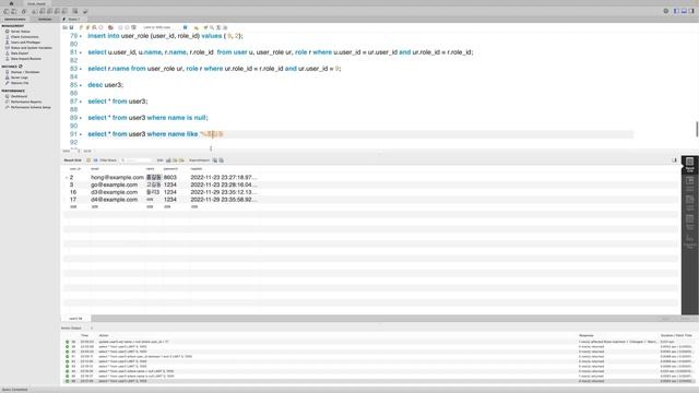 즐거운 스프링 부트 14- SQL부터 Spring Data JPA까지 смотреть онлайн