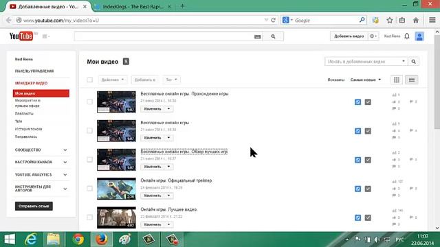 Урок 7 8 9 И Раскрутка видео дорвеев смотреть онлайн