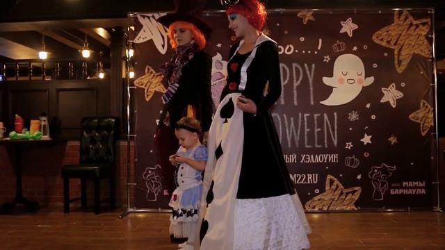 Семейный Хэллоуин "Вооо" от сообщества мам нового поколения "Insta Мамы Барнаула" смотреть онлайн