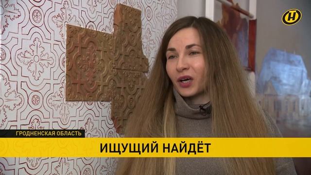 Репортаж ОНТ 07032023 Ивье музей #онт #культура #ивье #музей смотреть онлайн