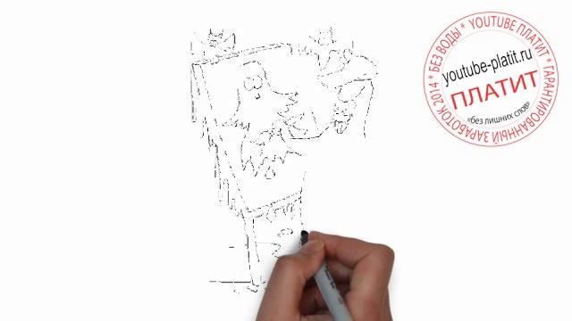 Как поэтапно нарисовать нарисованное привидение карандашом смотреть онлайн