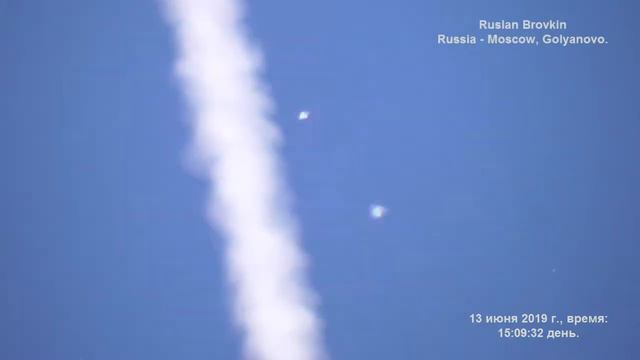 НЛО - ТАРЕЛКА МОСКВА - ГОЛЬЯНОВО 13 июня 2019 смотреть онлайн