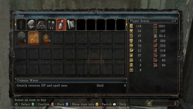 Dark Souls 2 - First Playthrough - 47 смотреть онлайн