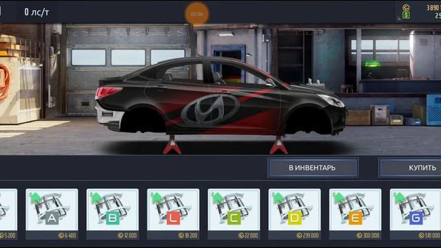 СВАП Hyundai Solaris в J КЛАСС - Drag Racing:Уличные Гонки смотреть онлайн