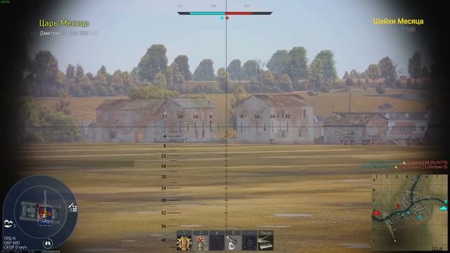 ТЫ НЕ СПРЯЧЕШСЯ ОТ 2С3 "АКАЦИЯ" в War Thunder смотреть онлайн