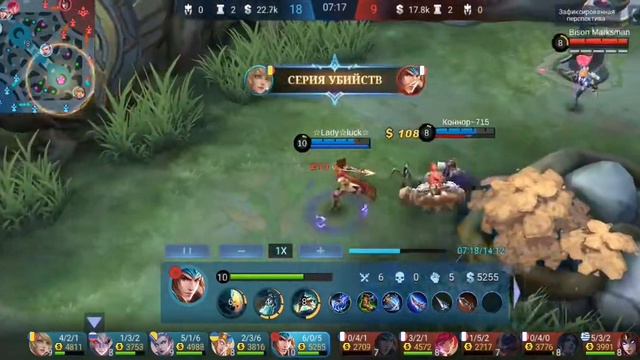 ЗИЛОНГ 19-1-8. МЛ/ ИМБА ЕСТЬ У КАЖДОГО/ ПРАВИЛЬНО ИГРАЕМ ЗА ЗИЛОНГА/ МЛББ, MLBB, MOBILE LEGENDS смотреть онлайн