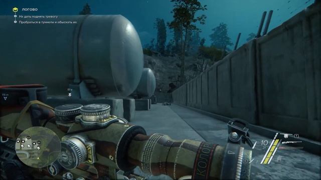 Sniper: Ghost Warrior 3 [#13] (Логово) Без комментариев смотреть онлайн