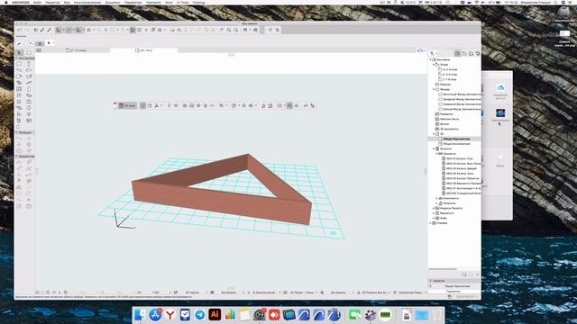 Как вернуть окно параметров визуализации ArchiCAD 24 / Архикад 24 на macOS /макос смотреть онлайн