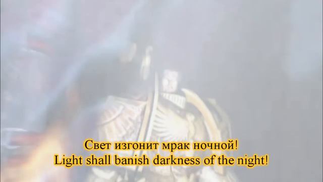 HMKids - Безмолвный Крик / HMKids - Silent Scream