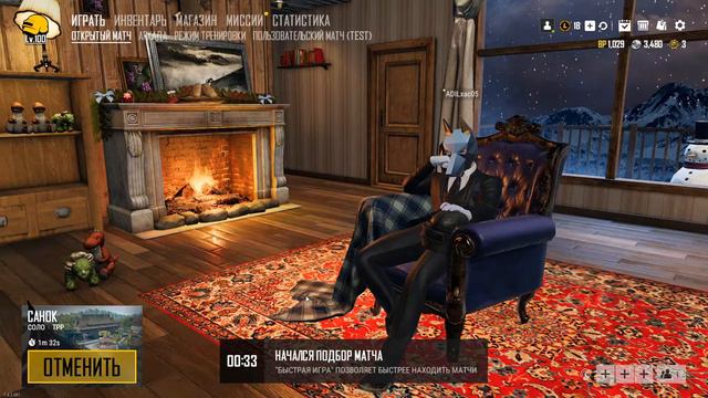 Новая Цель) (100)/#Игра с подписчиками#PUBGLITE #PUBGSTREAM #PUBGLIVE #STREAM #LIVE #PUBGMOBILE