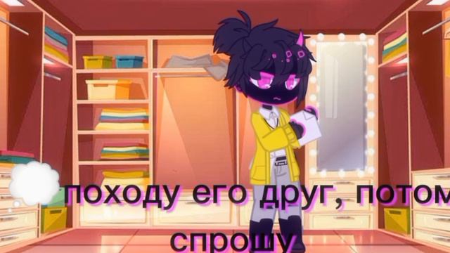 //Мини-фильм//"Объект404"//часть 7//Грайм//Градус, Райм, Джек// смотреть онлайн