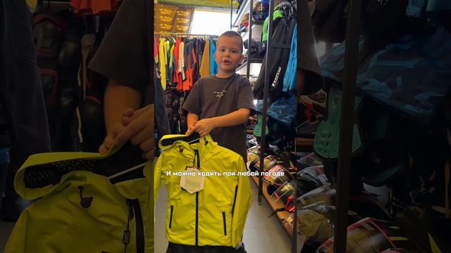 За экипировкой - в Байк-Пост😎 смотреть онлайн