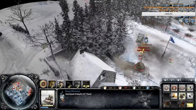 Лучший механик водитель Красной Армии. РУССКИЕ ИДУТ смотреть онлайн