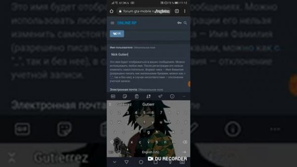 Online RP forum!!! Как зарегистрироваться на форум online rp!