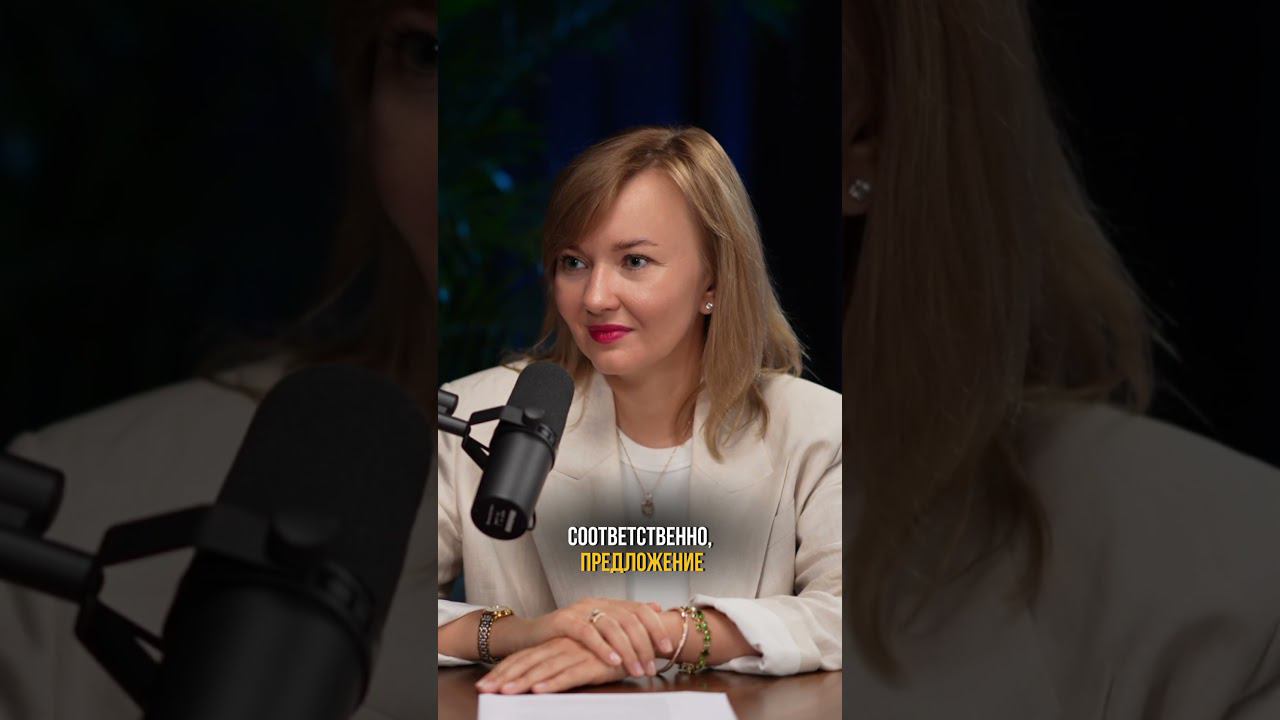 Что такое нематериальная мотивация? смотреть онлайн