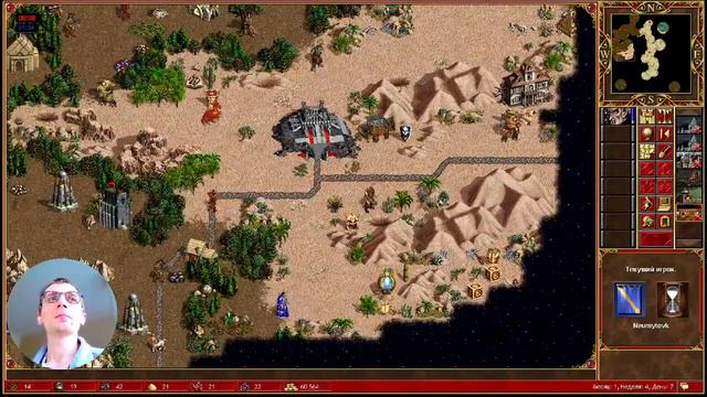 Heroes 3. Jebus Outcast. На позитиве смотреть онлайн