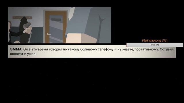 #Thisisthepolice#Что такое быть копом. 18+ смотреть онлайн