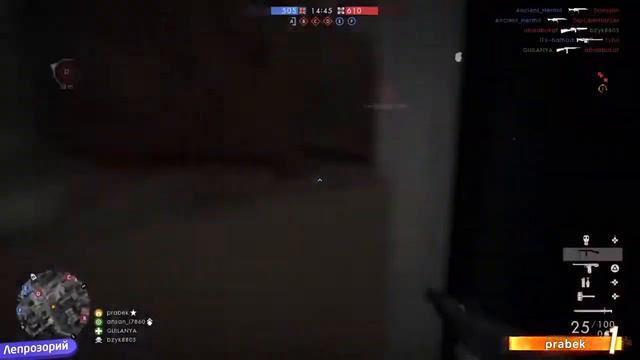 Battlefield 1 Приколы & Смешные моменты #1 Трюки, Баги, Фейлы, Удачные моменты смотреть онлайн