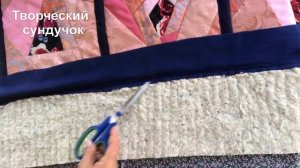 DIY/ Двухстороннее ЛОСКУТНОЕ ОДЕЯЛО ЭКО без утомительной стежки.