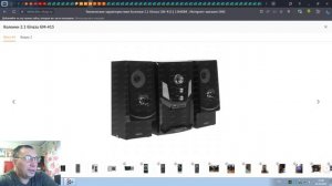 Колонки 2 1 Ginzzu GM 415