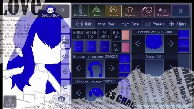 Причёски для ос|Gacha Club| смотреть онлайн